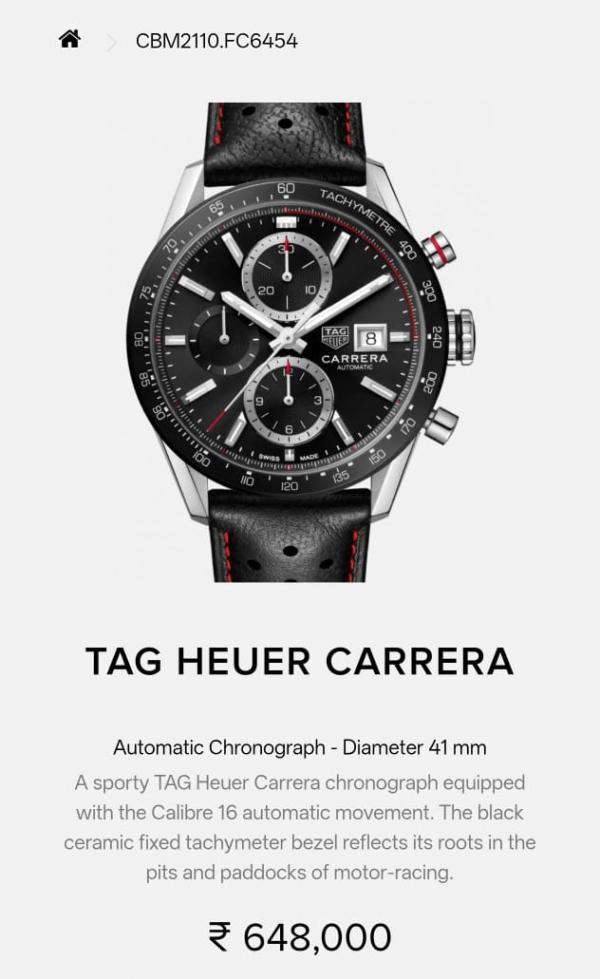 Tag Heur_r Carrera Caliber 17 Japan - Image 2