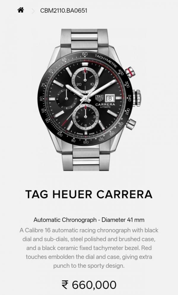 Tag Heur_r Carrera Caliber 17 Japan - Image 2