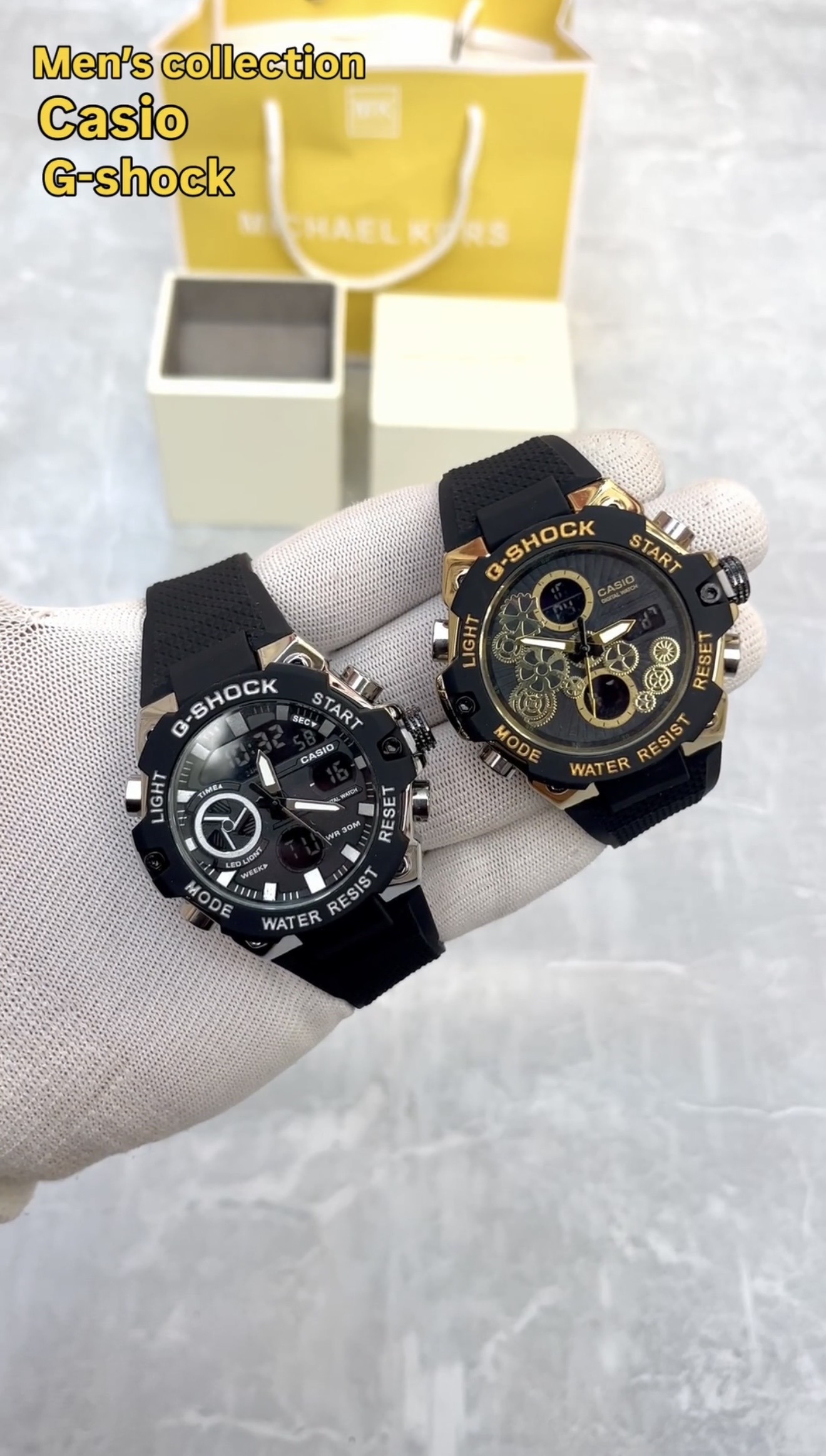 G-shock Combo