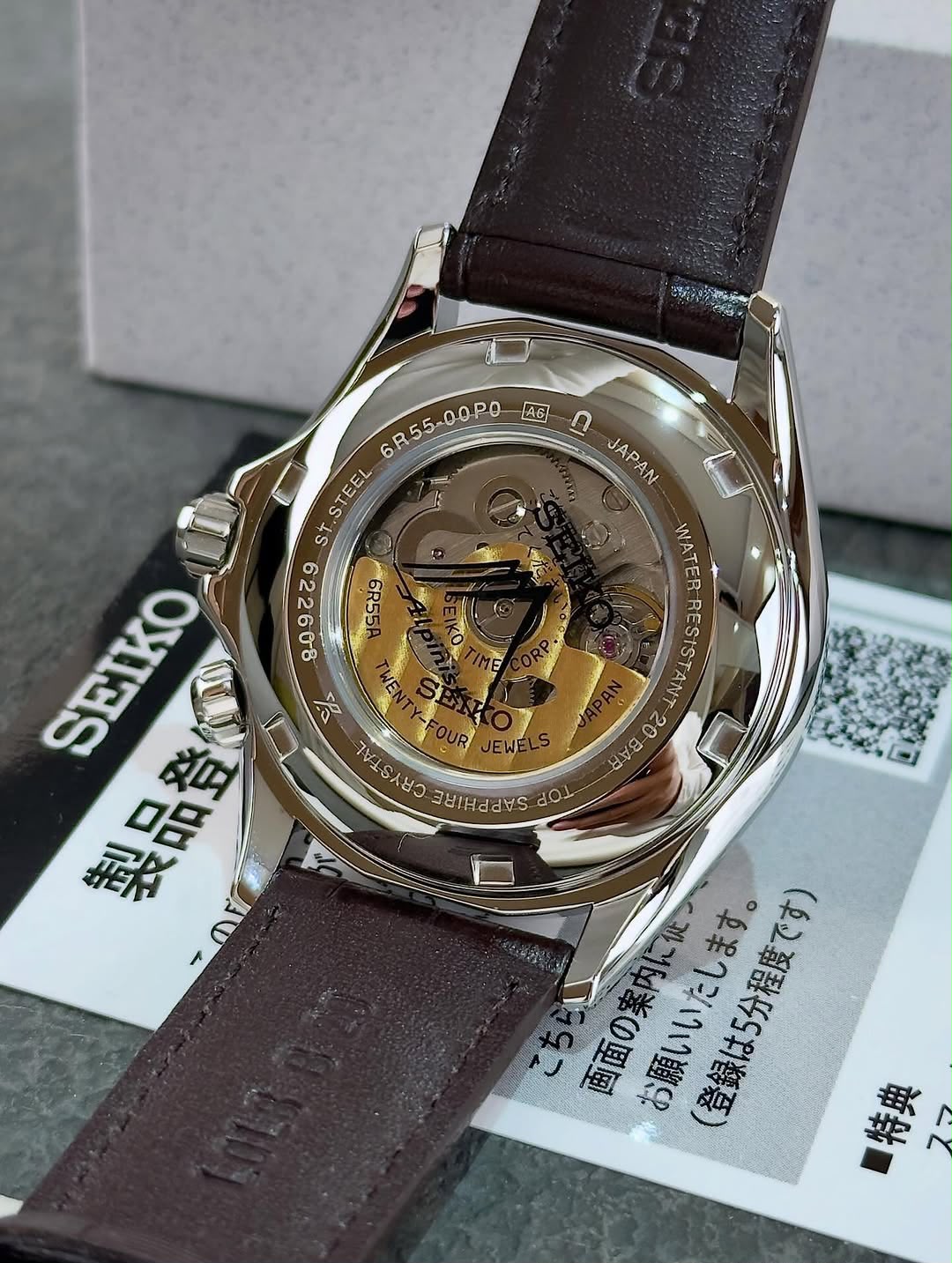 PROCUCT NAME - SEIKO ALPINIST ( MODEL SPB121J1) - Image 8
